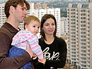 клюка
